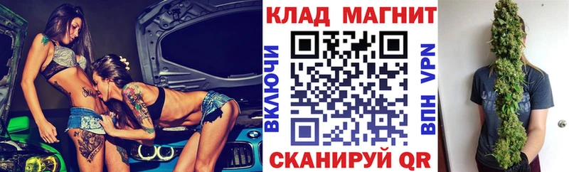 АМФЕТАМИН Ярославль