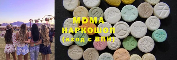 дистиллят марихуана Алексин
