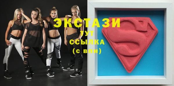 марихуана Алексеевка