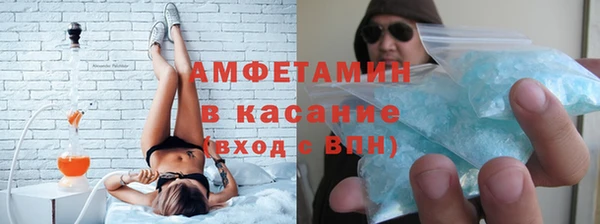 мяу мяу мука Алзамай