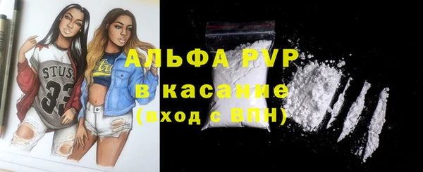 мяу мяу мука Алзамай