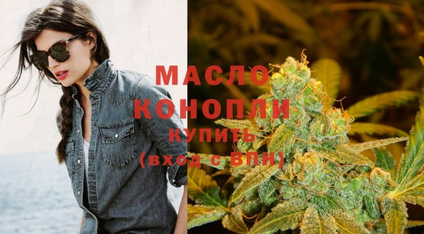 твердый Медвежьегорск