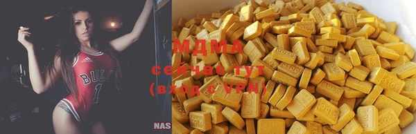 дистиллят марихуана Алексин