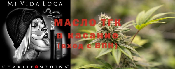 мяу мяу мука Алзамай