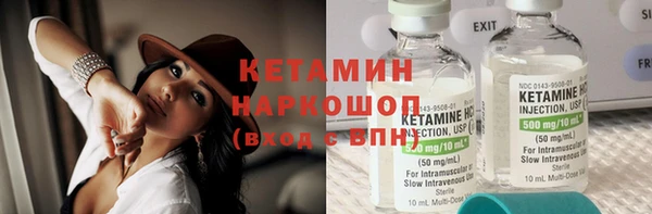 винт Абаза
