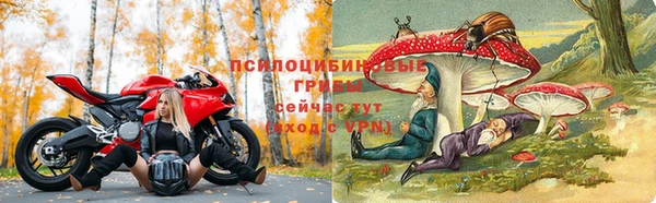 марихуана Алексеевка