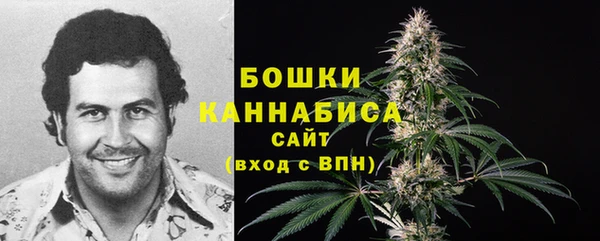 марихуана Алексеевка