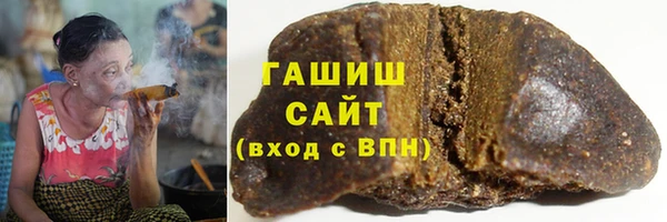 MDMA Premium VHQ Мегион