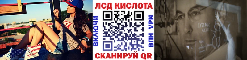 купить наркотик Ярославль Наркотические марки 1,8мг
